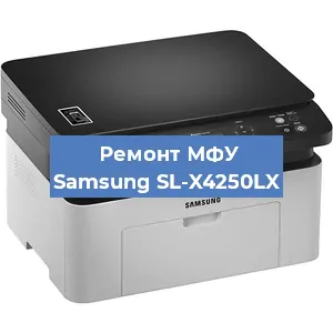 Замена прокладки на МФУ Samsung SL-X4250LX в Воронеже